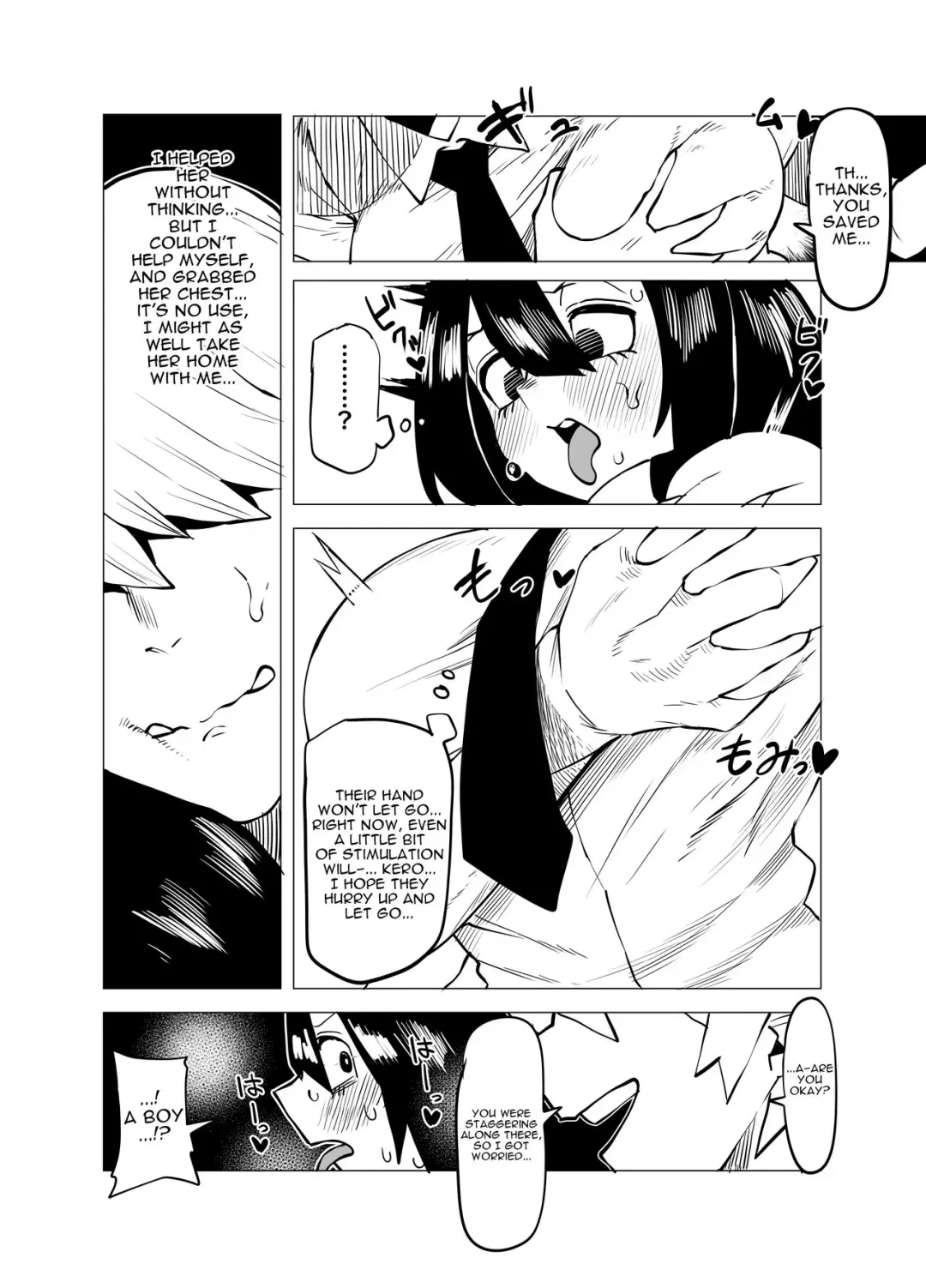 [Oekaki Kaki] Teisou Gyakuten Mono Asui Tsuyu no Baai | Inverted Morality Hero Academia ~Tsuyu's Case~ Fhentai - Page 3