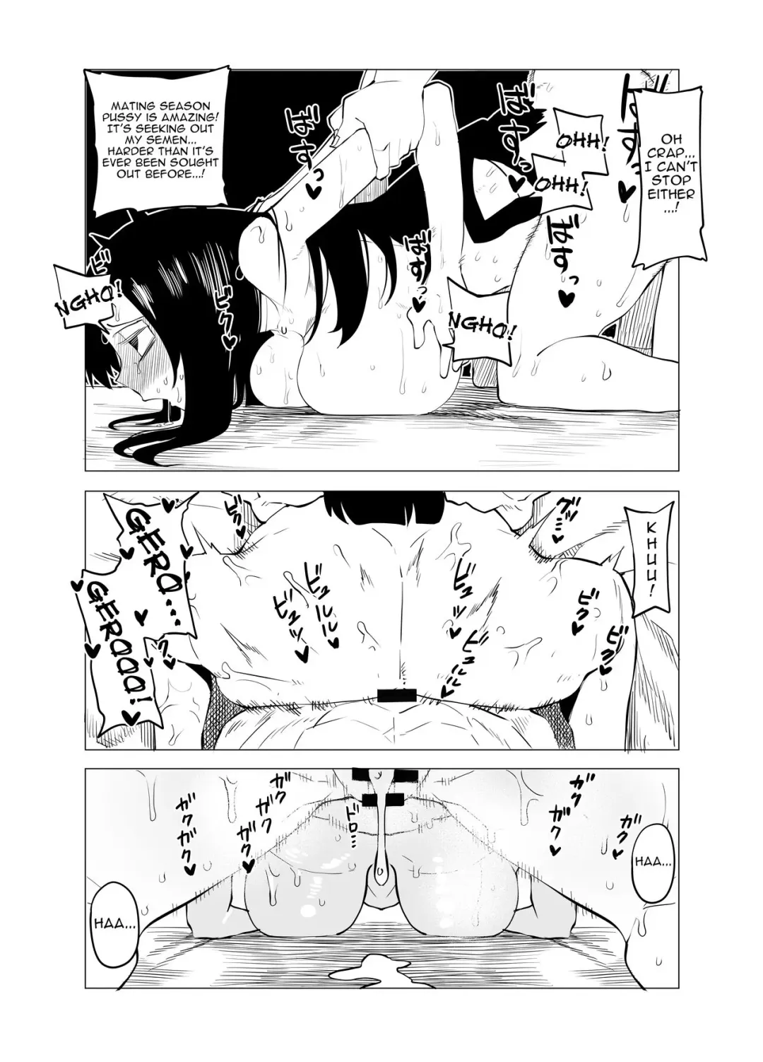 [Oekaki Kaki] Teisou Gyakuten Mono Asui Tsuyu no Baai | Inverted Morality Hero Academia ~Tsuyu's Case~ Fhentai - Page 8