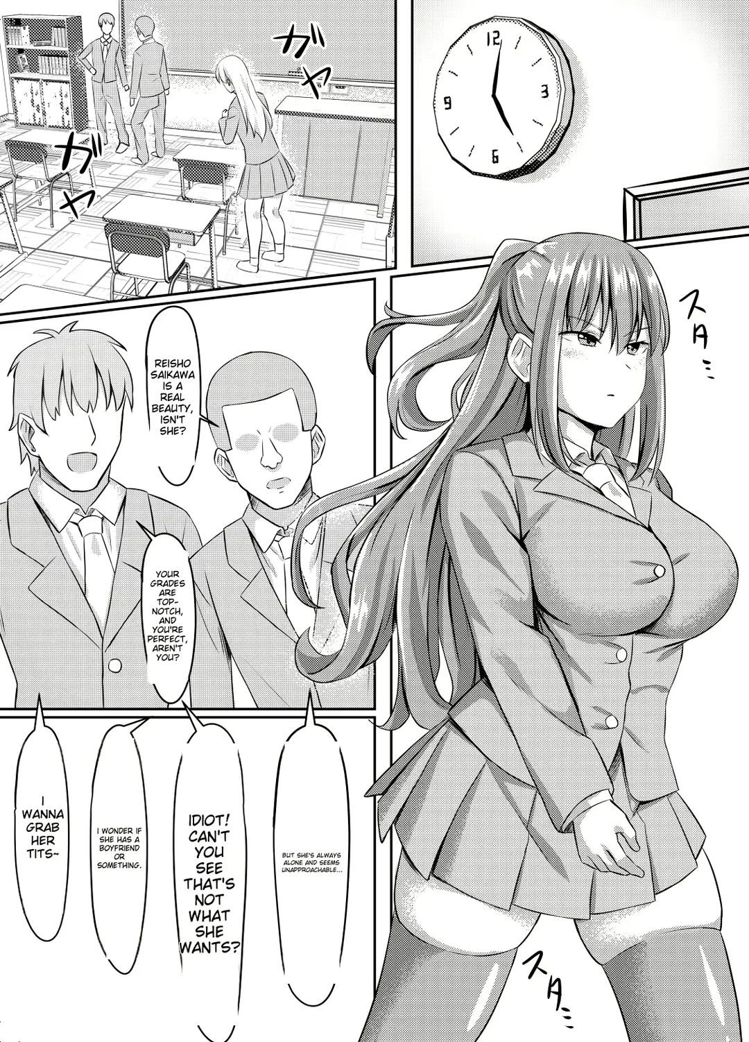 [Naporitan] Tsuntsun Yuutousei wa Biyaku de Kairaku Ochi Suru Fhentai - Page 2