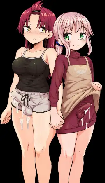 [Magifuro Konnyaku] Futanari Musume to Otokonoko ga Icha Love suru Hanashi Fhentai - Page 18