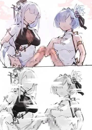 [Jiangshi] Emilia, Rem and Subaru futanari Fhentai - Page 10