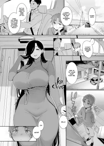 [Nakamura Regura] Tsuikai no Kasu | Dregs of Regret (decensored) Fhentai - Page 2