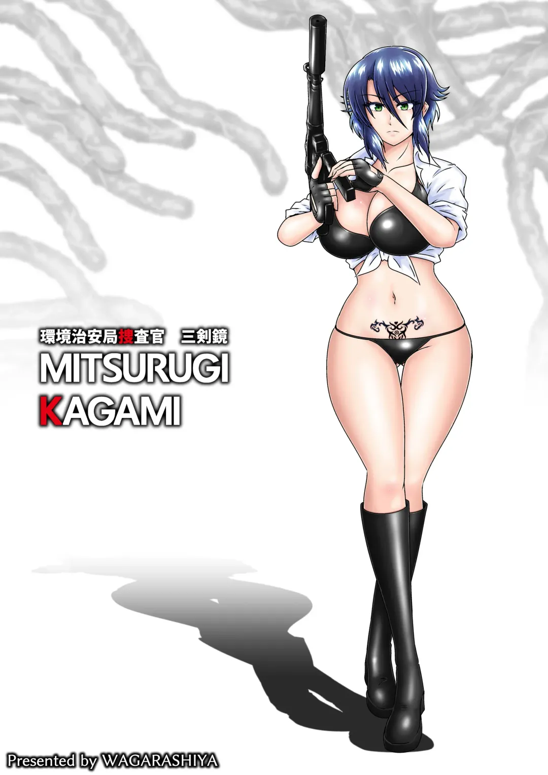 [Tasuro Kuzuha] THE WILD WET WASTE - Kankyou Chiankyoku Sousakan Mitsurugi Kagami Fhentai - Page 35