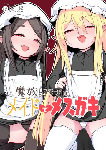 Read [Harubaru Haruto] Mazoku no Futago wa Maid de Mesugaki | The Demon Twins are Saucy Slutty Maids - Fhentai
