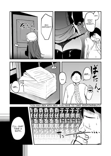 [Harubaru Haruto] Mazoku no Futago wa Maid de Mesugaki | The Demon Twins are Saucy Slutty Maids Fhentai - Page 47