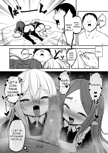 [Harubaru Haruto] Mazoku no Futago wa Maid de Mesugaki | The Demon Twins are Saucy Slutty Maids Fhentai - Page 74