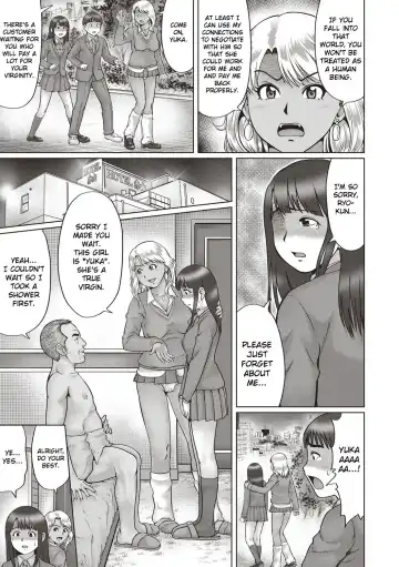 [Nitta Jun] Nagai Yoru... -Zenpen- Fhentai - Page 3