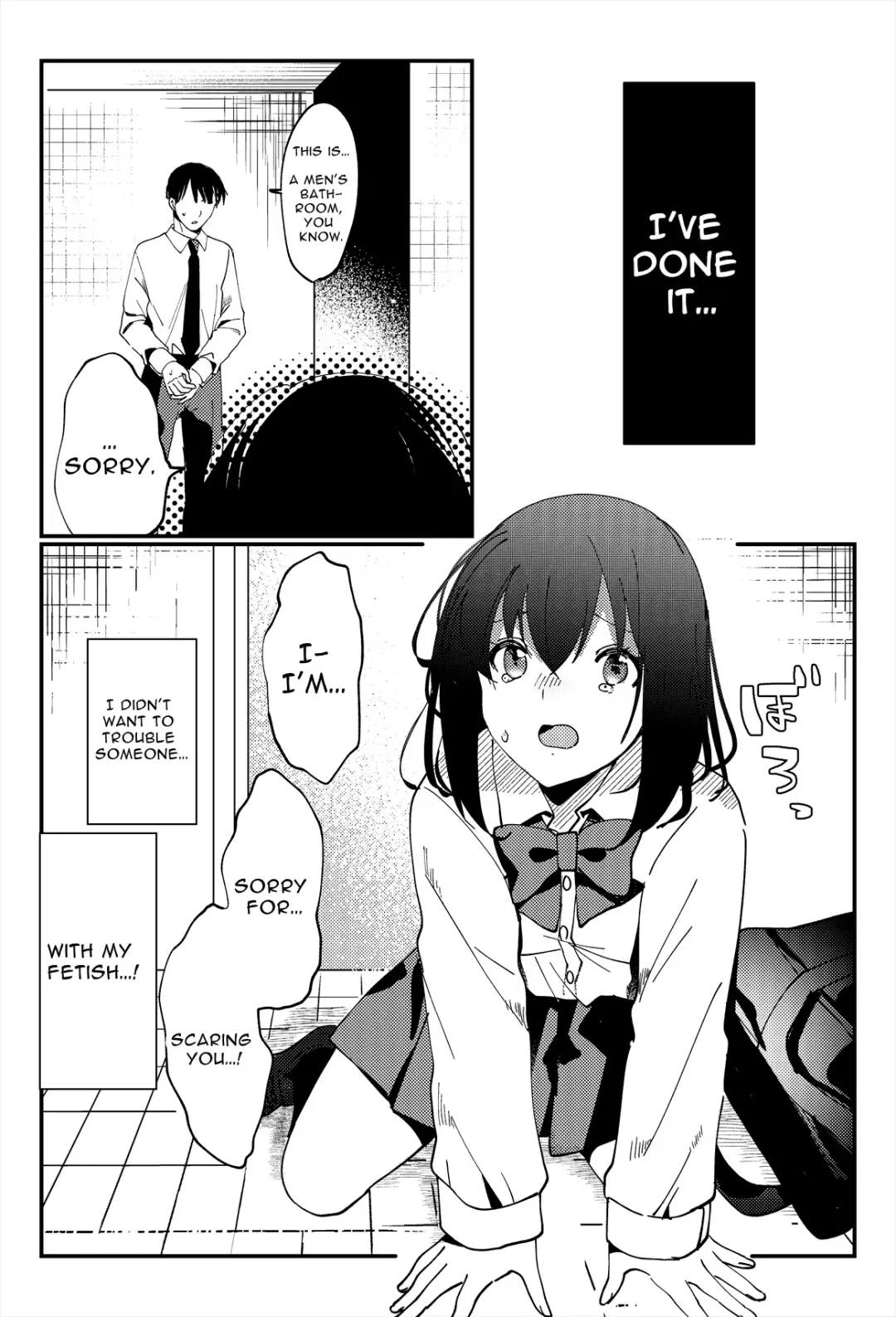 [Kokonoka Toka] Oshikko, Kudasai! | Give Me, Pee! Fhentai - Page 11