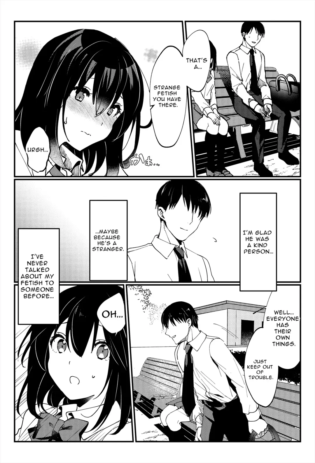 [Kokonoka Toka] Oshikko, Kudasai! | Give Me, Pee! Fhentai - Page 13
