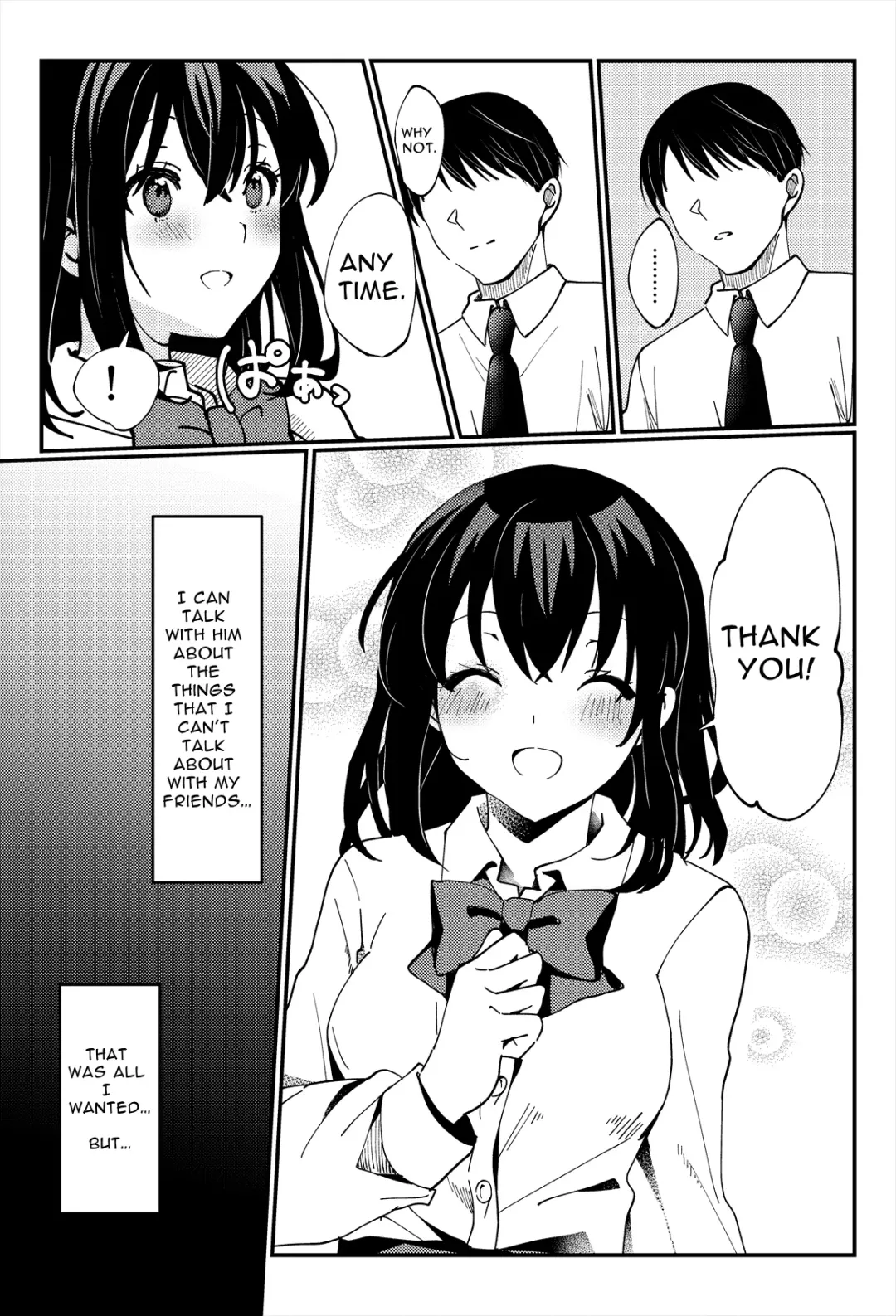 [Kokonoka Toka] Oshikko, Kudasai! | Give Me, Pee! Fhentai - Page 15