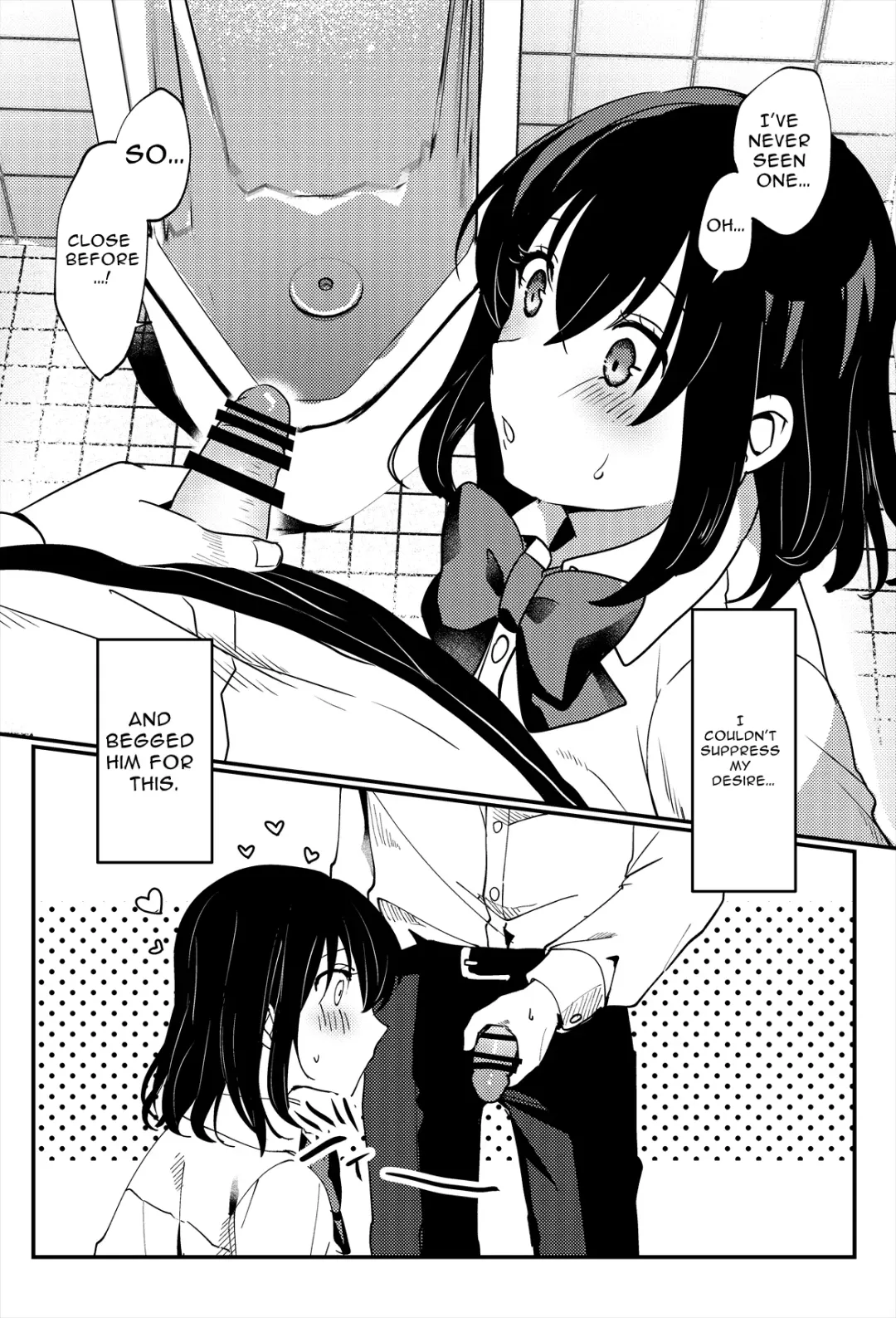 [Kokonoka Toka] Oshikko, Kudasai! | Give Me, Pee! Fhentai - Page 16