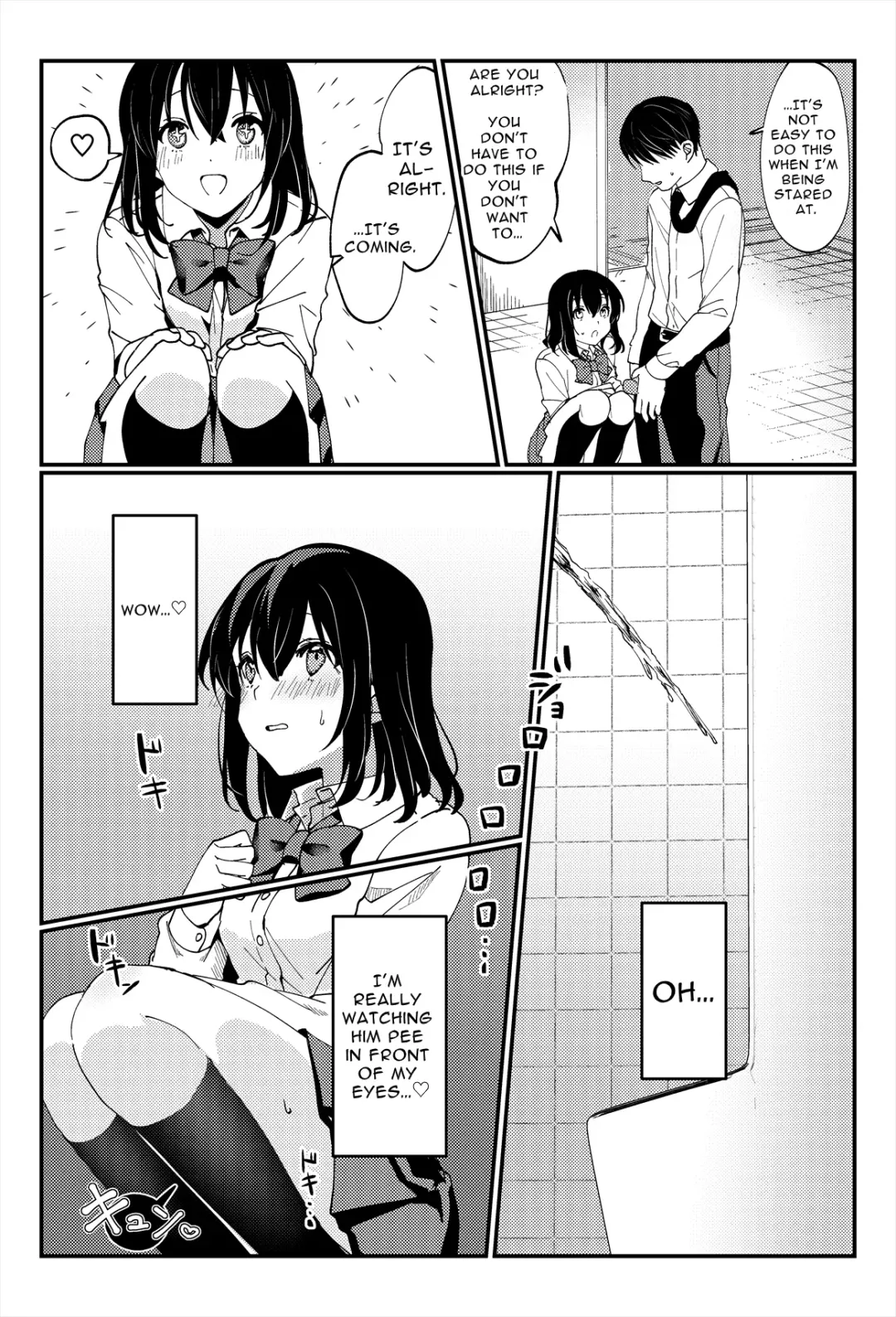 [Kokonoka Toka] Oshikko, Kudasai! | Give Me, Pee! Fhentai - Page 17