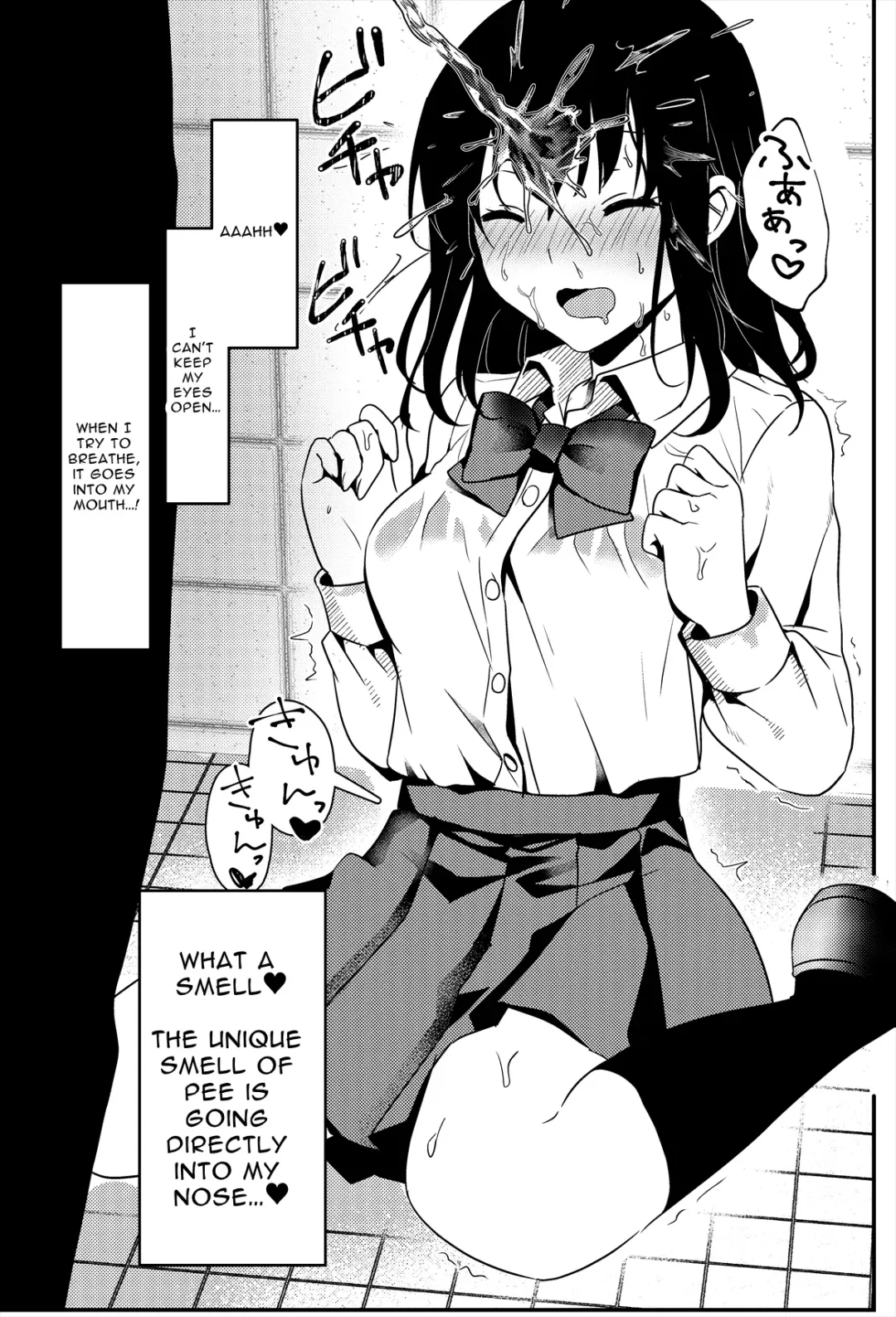 [Kokonoka Toka] Oshikko, Kudasai! | Give Me, Pee! Fhentai - Page 28