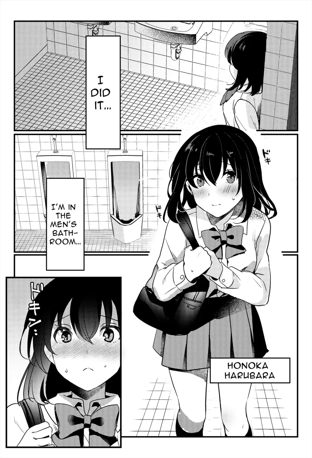 [Kokonoka Toka] Oshikko, Kudasai! | Give Me, Pee! Fhentai - Page 3