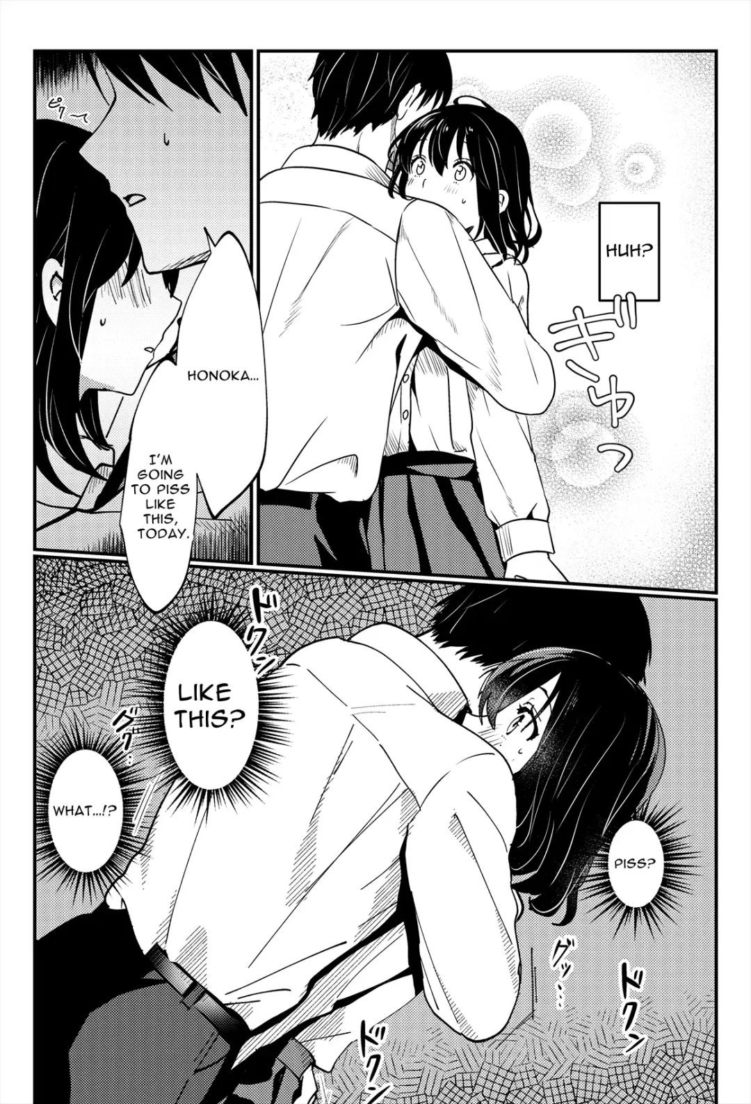 [Kokonoka Toka] Oshikko, Kudasai! | Give Me, Pee! Fhentai - Page 33