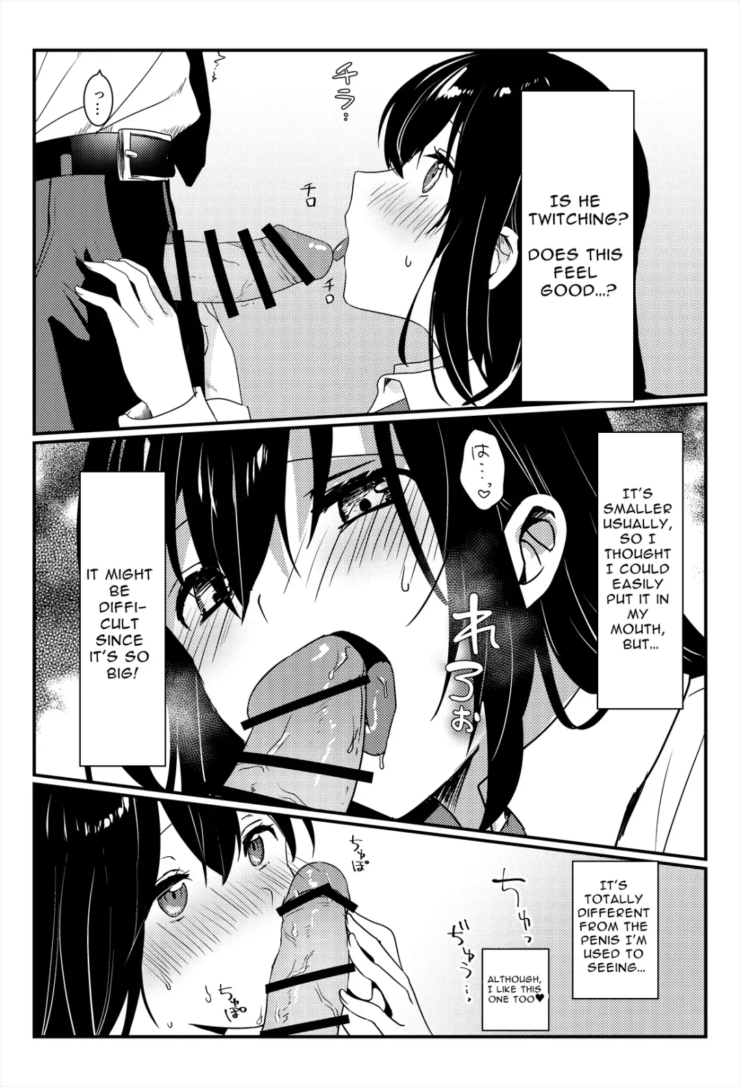 [Kokonoka Toka] Oshikko, Kudasai! | Give Me, Pee! Fhentai - Page 40
