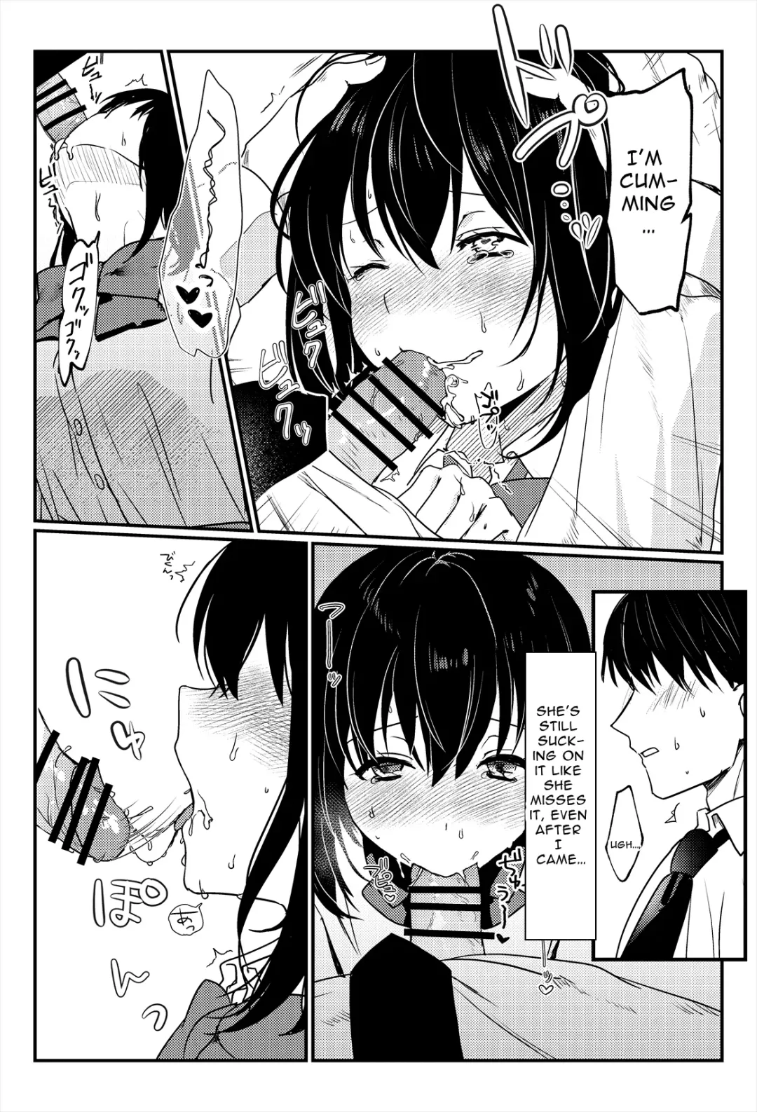 [Kokonoka Toka] Oshikko, Kudasai! | Give Me, Pee! Fhentai - Page 44