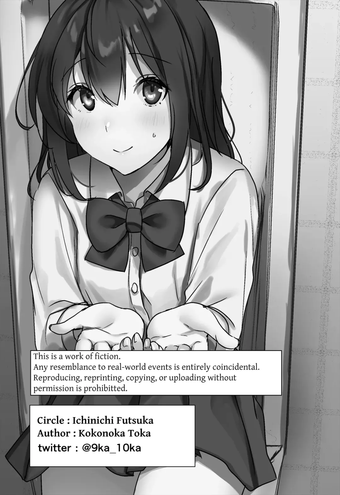 [Kokonoka Toka] Oshikko, Kudasai! | Give Me, Pee! Fhentai - Page 54