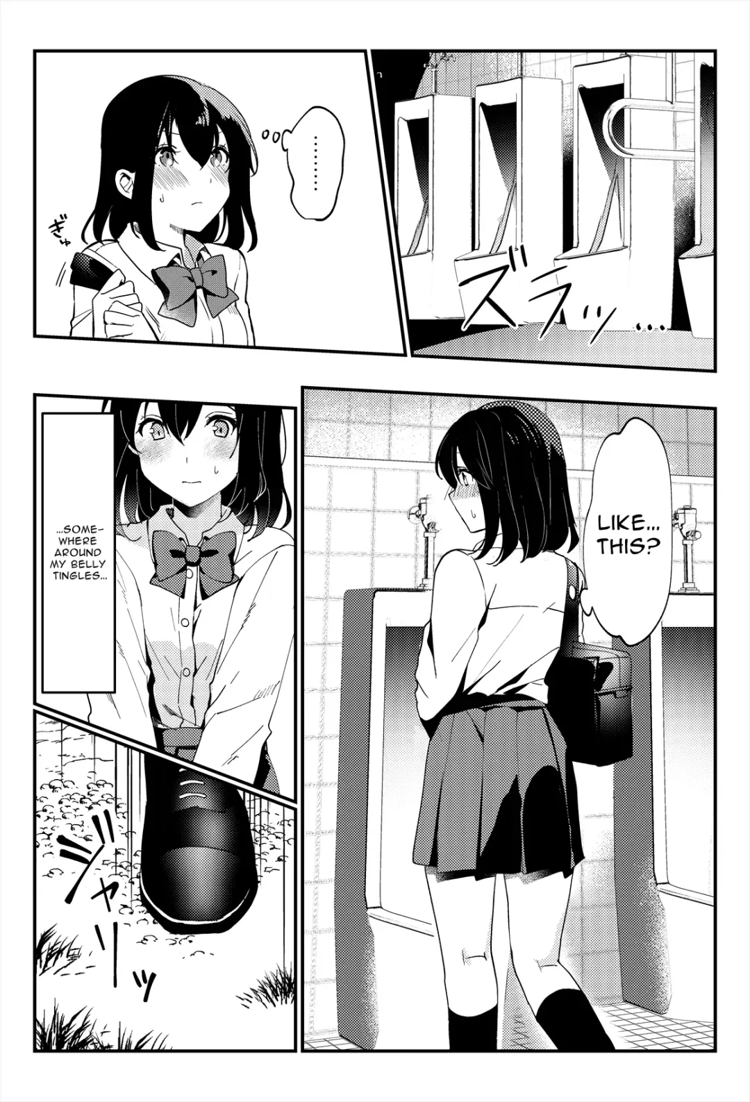 [Kokonoka Toka] Oshikko, Kudasai! | Give Me, Pee! Fhentai - Page 6