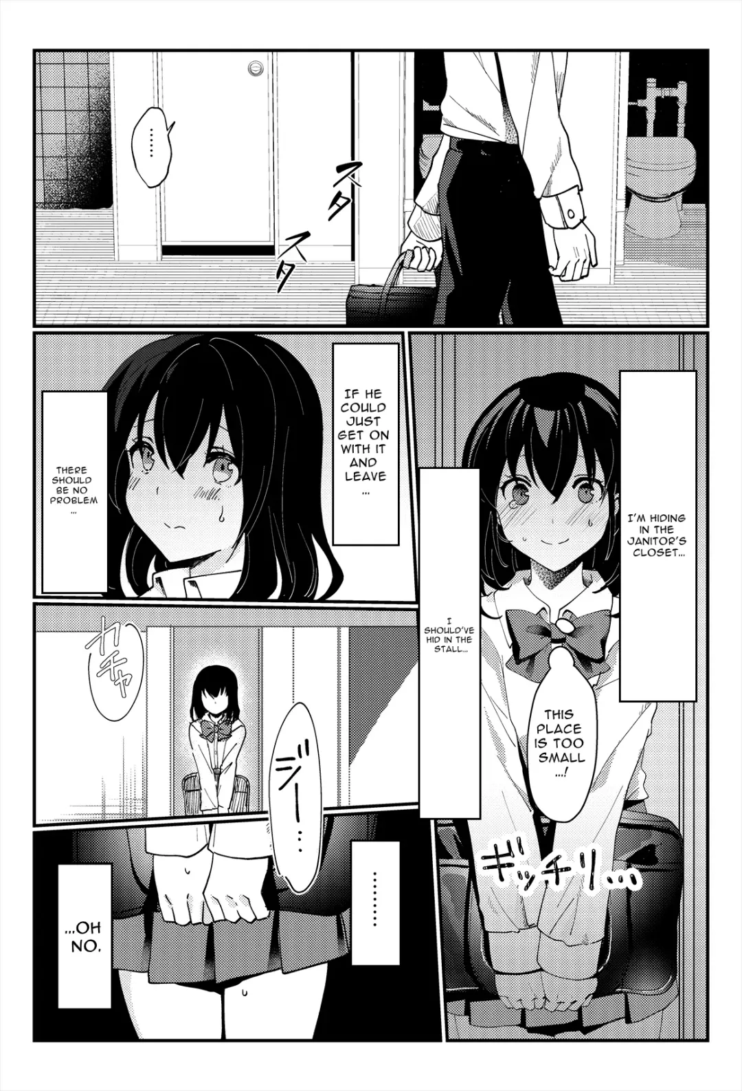 [Kokonoka Toka] Oshikko, Kudasai! | Give Me, Pee! Fhentai - Page 8
