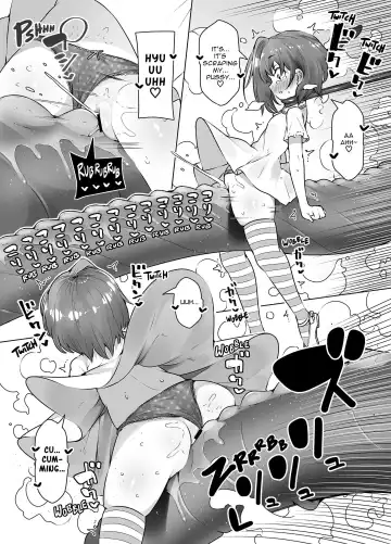 [Kento Okayama] Loligasm Circus ~Perverted Magical Beasts & The Squirting Infinitude of Enlightenment~ Fhentai - Page 12