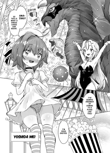 [Kento Okayama] Loligasm Circus ~Perverted Magical Beasts & The Squirting Infinitude of Enlightenment~ Fhentai - Page 4