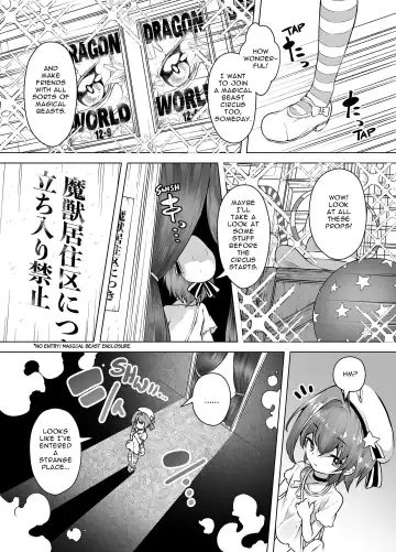 [Kento Okayama] Loligasm Circus ~Perverted Magical Beasts & The Squirting Infinitude of Enlightenment~ Fhentai - Page 5