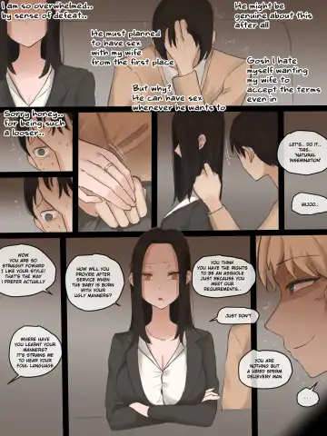 [Laliberte] DOUBT (decensored) Fhentai - Page 11