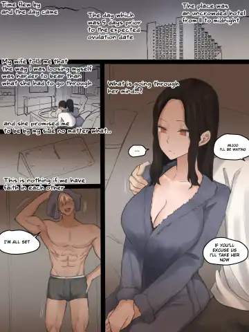 [Laliberte] DOUBT (decensored) Fhentai - Page 12
