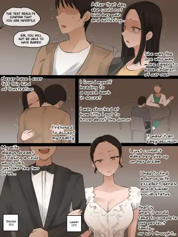 [Laliberte] DOUBT (decensored) Fhentai - Page 4