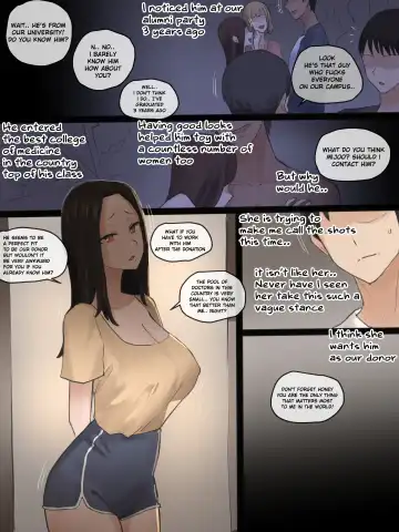 [Laliberte] DOUBT (decensored) Fhentai - Page 7