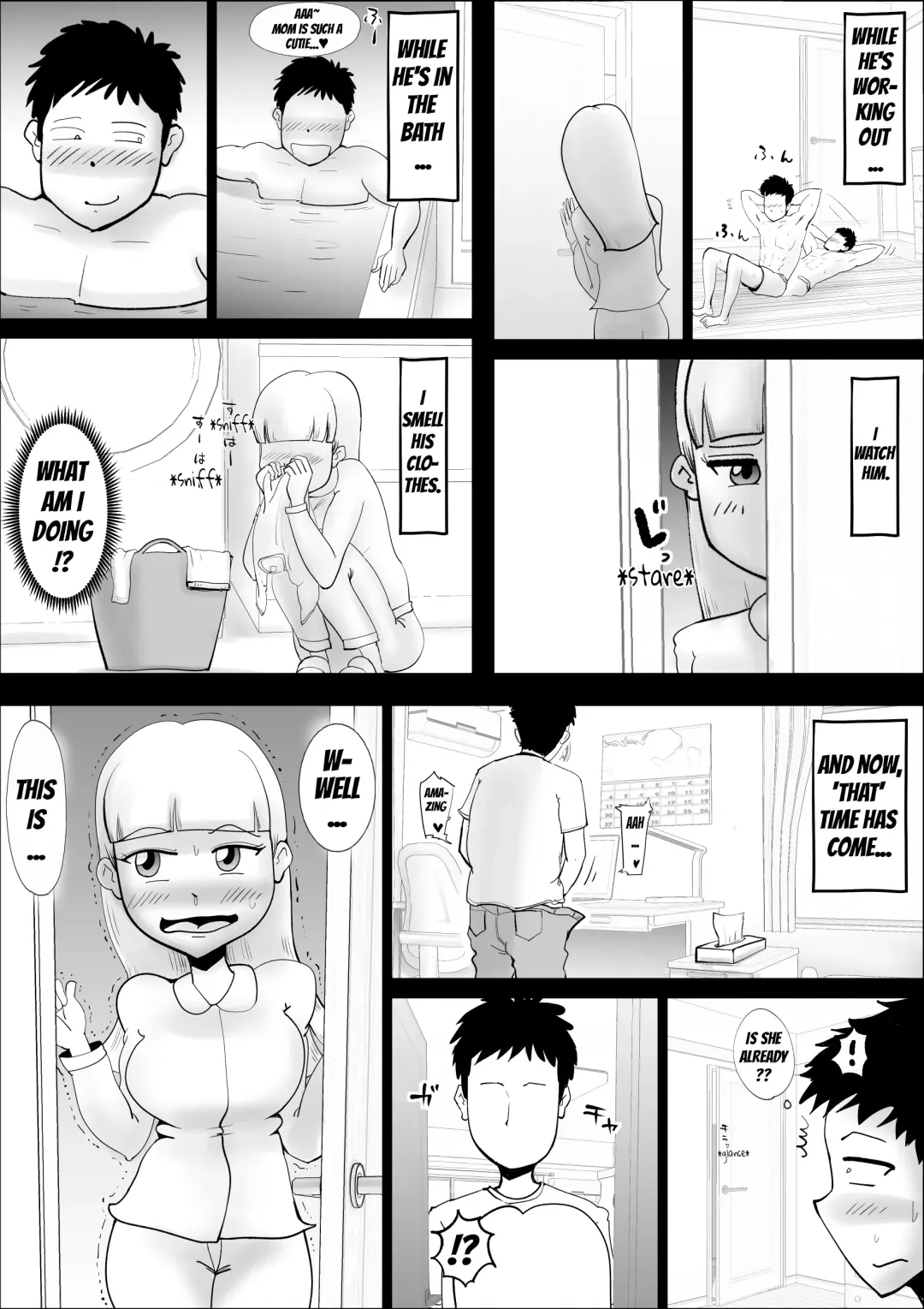 [Kazum] Kaa-san ga Nandakanda Itte Musuko no Seishori ni Tsukiatte kureta Hanashi | The Story of How a Mother Somehow Went Along With Her Son's Perverse Requests Fhentai - Page 24
