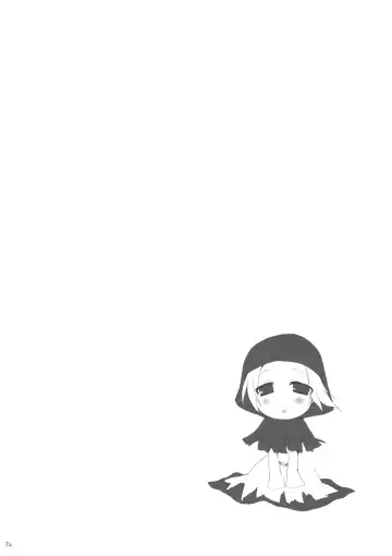 [Kujiran - Kurikara] Gensoukyou Chichi Zukan Hoshi Fhentai - Page 13