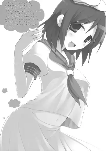 [Kujiran - Kurikara] Gensoukyou Chichi Zukan Hoshi Fhentai - Page 31