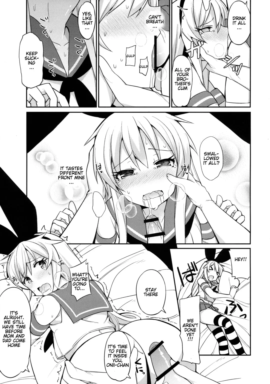 [Itose Ikuto] Shimakaze-kun ga Costte Costte Kosuru Hon Fhentai - Page 24