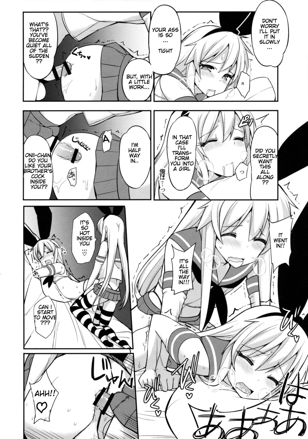 [Itose Ikuto] Shimakaze-kun ga Costte Costte Kosuru Hon Fhentai - Page 25