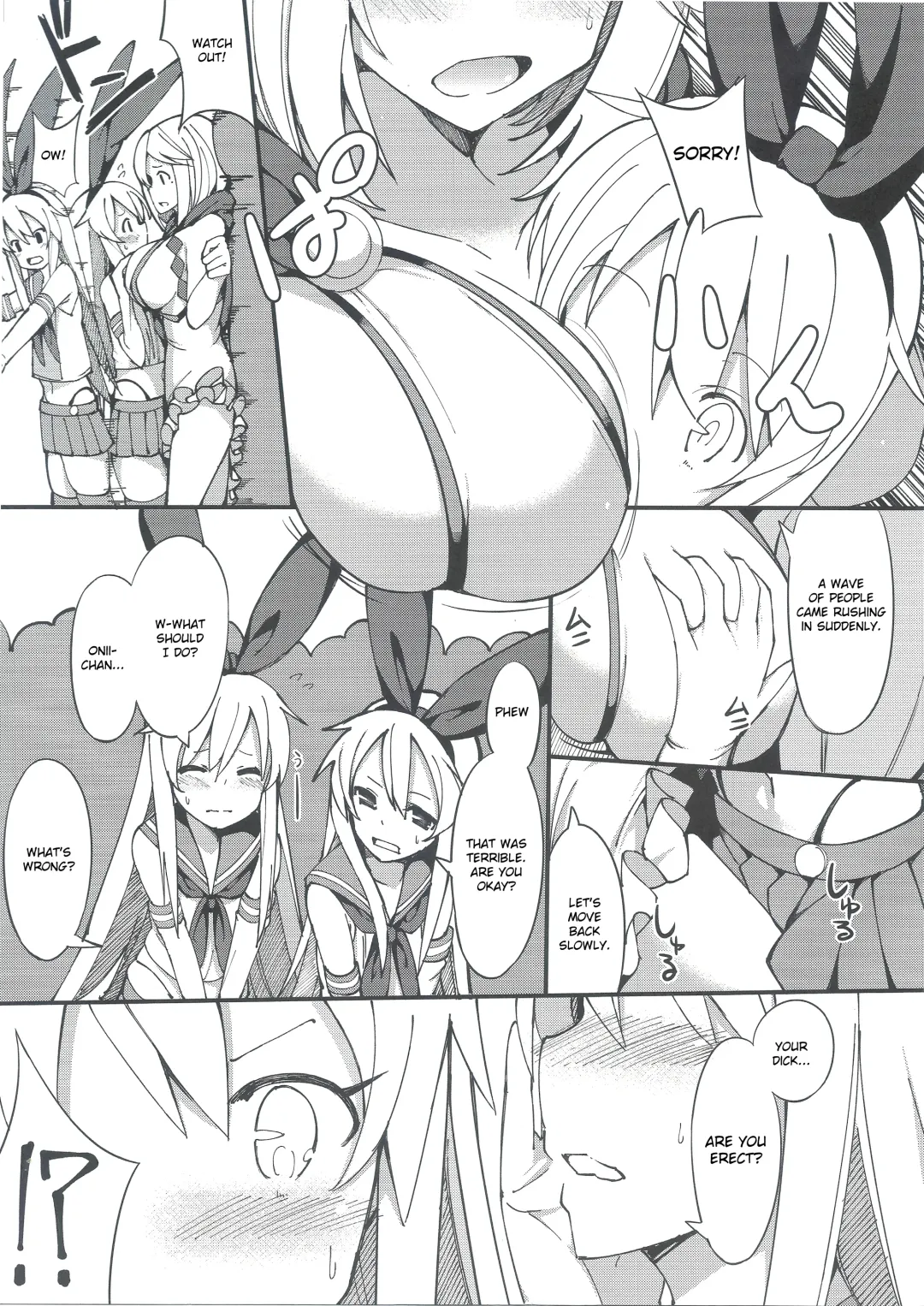 [Itose Ikuto] Shimakaze-kun ga Costte Costte Kosuru Hon Fhentai - Page 4