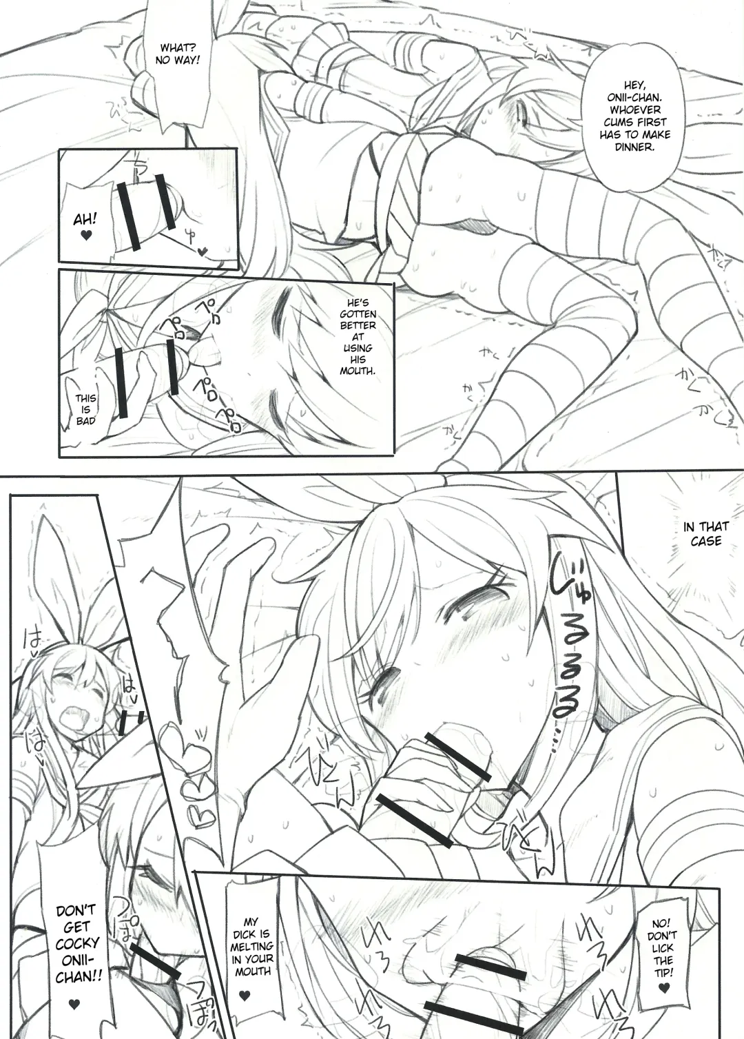 [Itose Ikuto] Shimakaze-kun ga Costte Costte Kosuru Hon Fhentai - Page 40