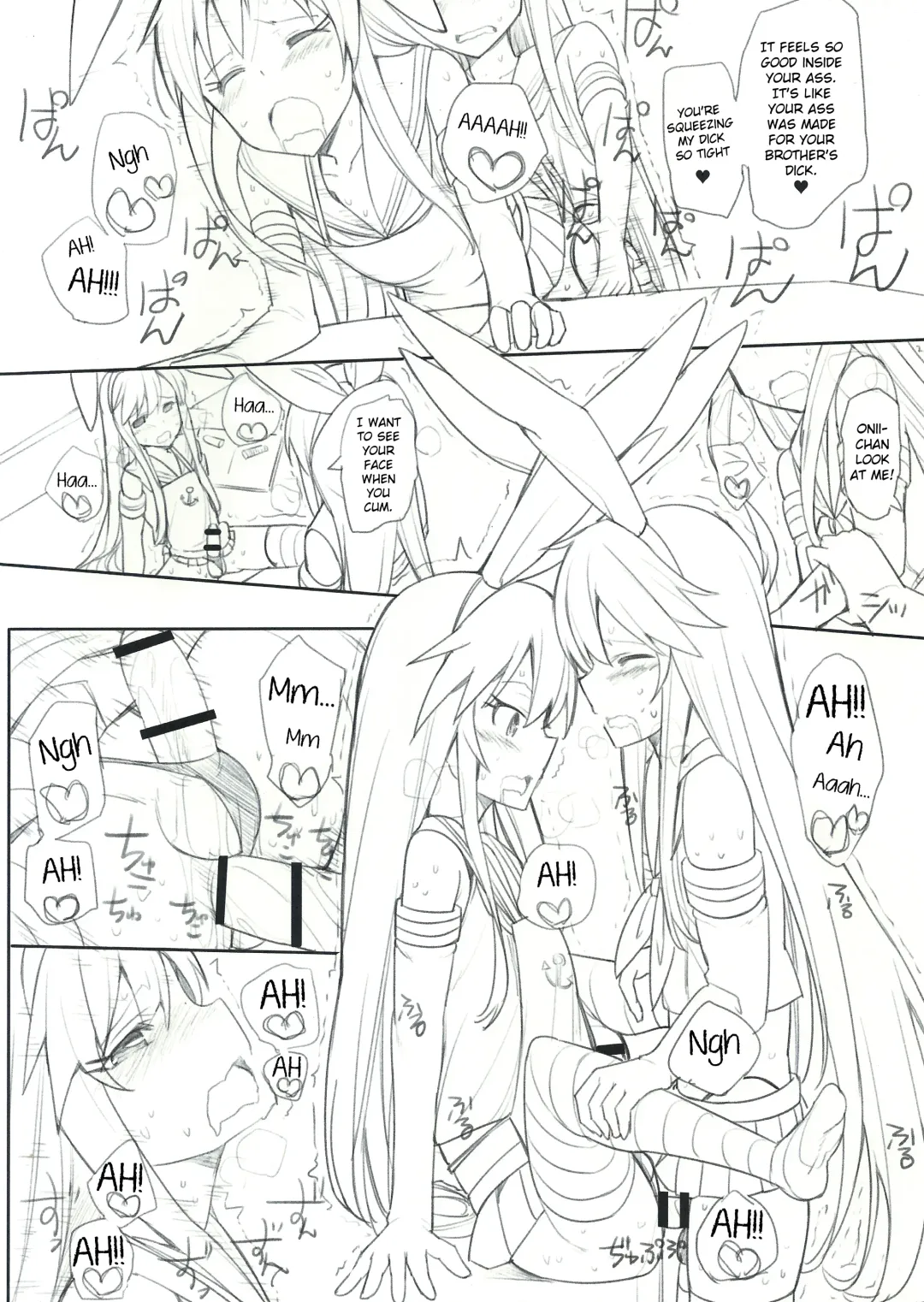 [Itose Ikuto] Shimakaze-kun ga Costte Costte Kosuru Hon Fhentai - Page 44