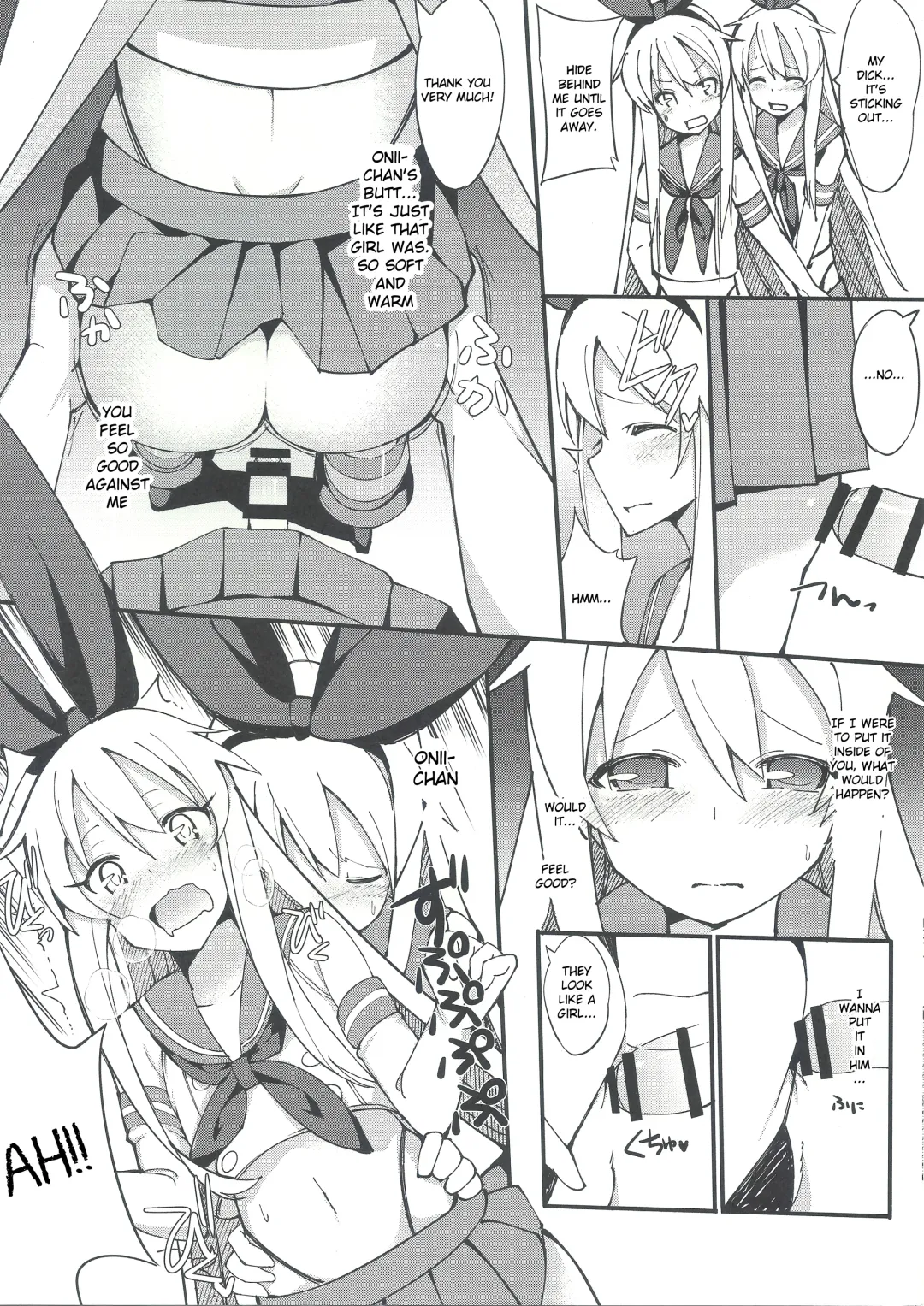 [Itose Ikuto] Shimakaze-kun ga Costte Costte Kosuru Hon Fhentai - Page 5
