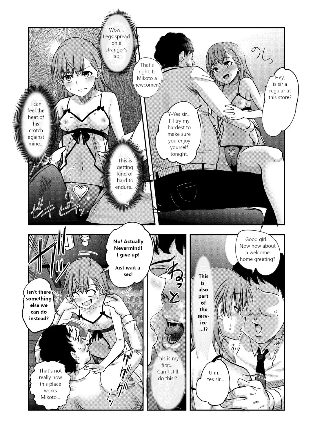 Toaru Kagaku no Kairaku Ochi | A Certain Scientific Sexual Infiltration Fhentai - Page 7