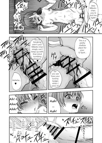 Toaru Kagaku no Kairaku Ochi | A Certain Scientific Sexual Infiltration Fhentai - Page 21