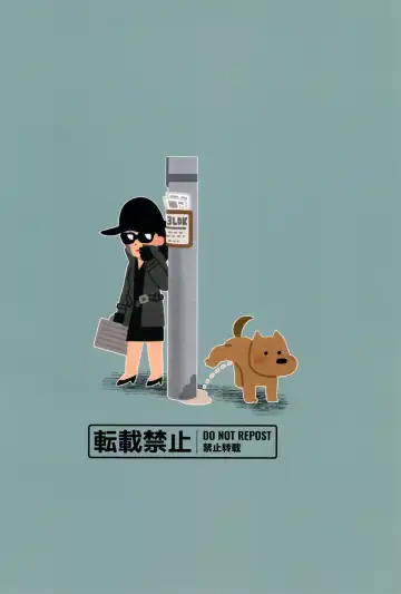 [Akatsuki Katsuie] GIRL SPY MISSION Fhentai.net - Page 22