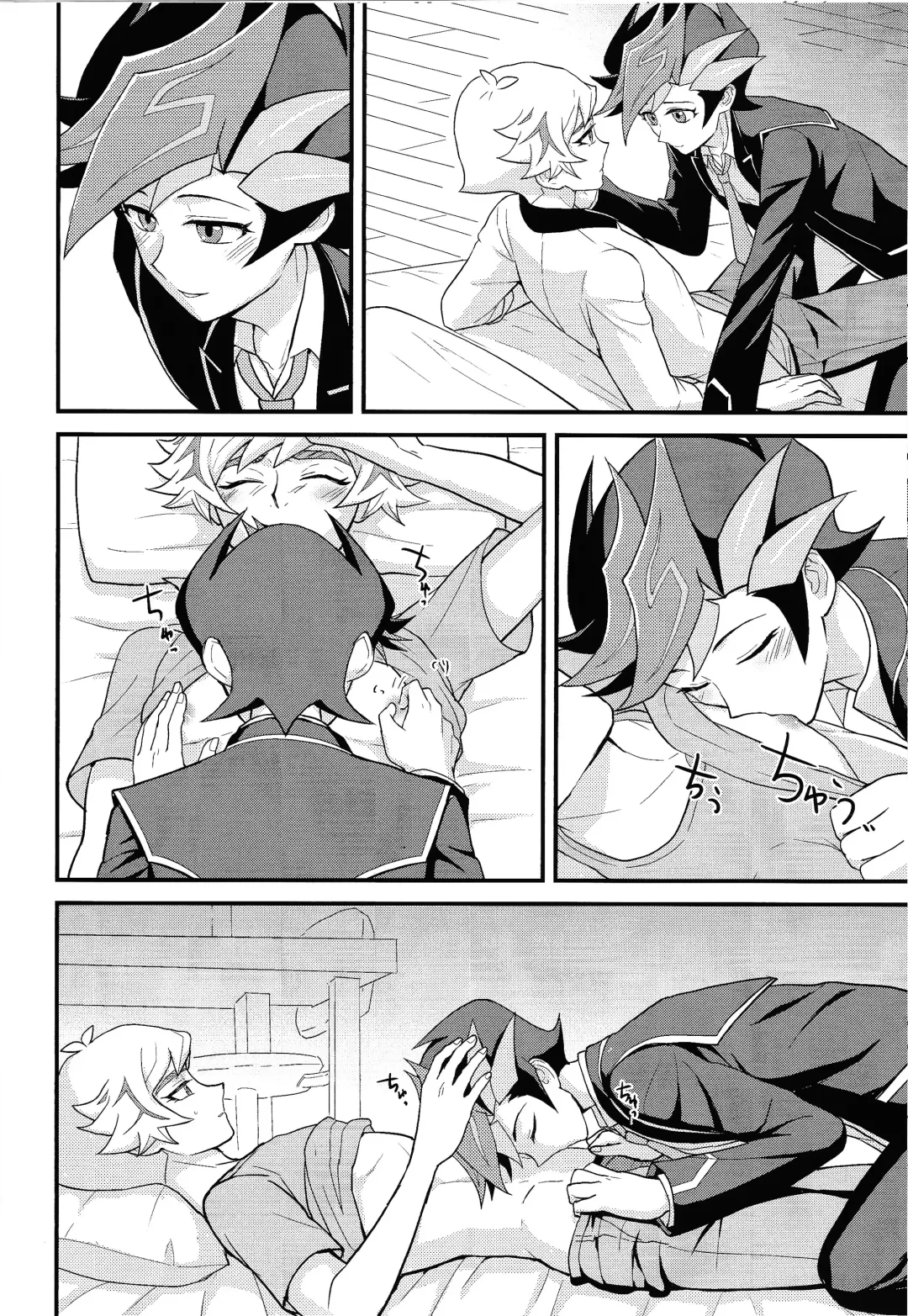 [Nagiku] Chouyou ni Jo Nashi Fhentai.net - Page 13