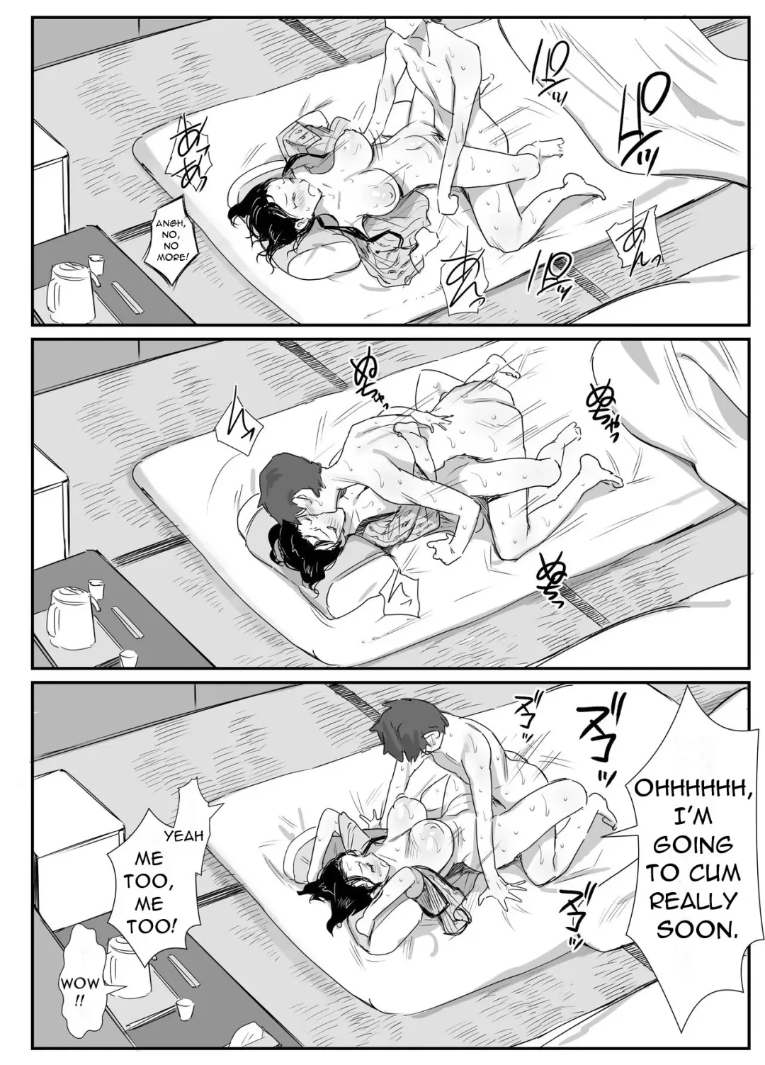 [Onodera - Uni18] Natsu to Oba-san Tokubetsu-hen ~Onsen Ryokou no Ken~ Fhentai.net - Page 7