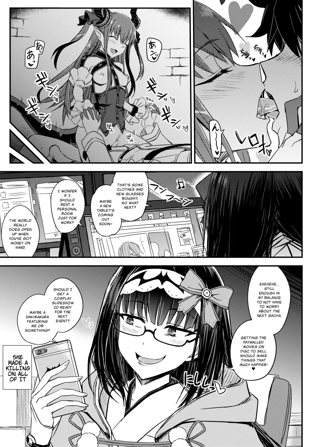 [Minamoto Jin] Gacha Hime-sama no Mukakin [Muri no Nai Kakin] no Hiketsu | Gacha Princess's One Weird Trick for F2P Fhentai - Page 18