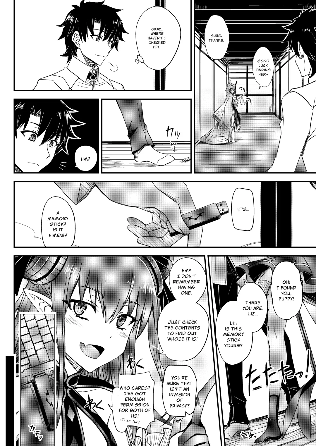 [Minamoto Jin] Gacha Hime-sama no Mukakin [Muri no Nai Kakin] no Hiketsu | Gacha Princess's One Weird Trick for F2P Fhentai - Page 5