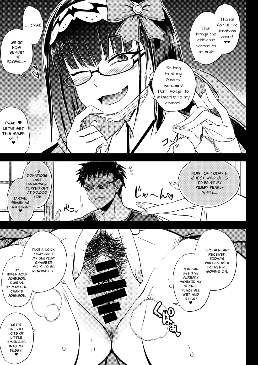 [Minamoto Jin] Gacha Hime-sama no Mukakin [Muri no Nai Kakin] no Hiketsu | Gacha Princess's One Weird Trick for F2P Fhentai - Page 6