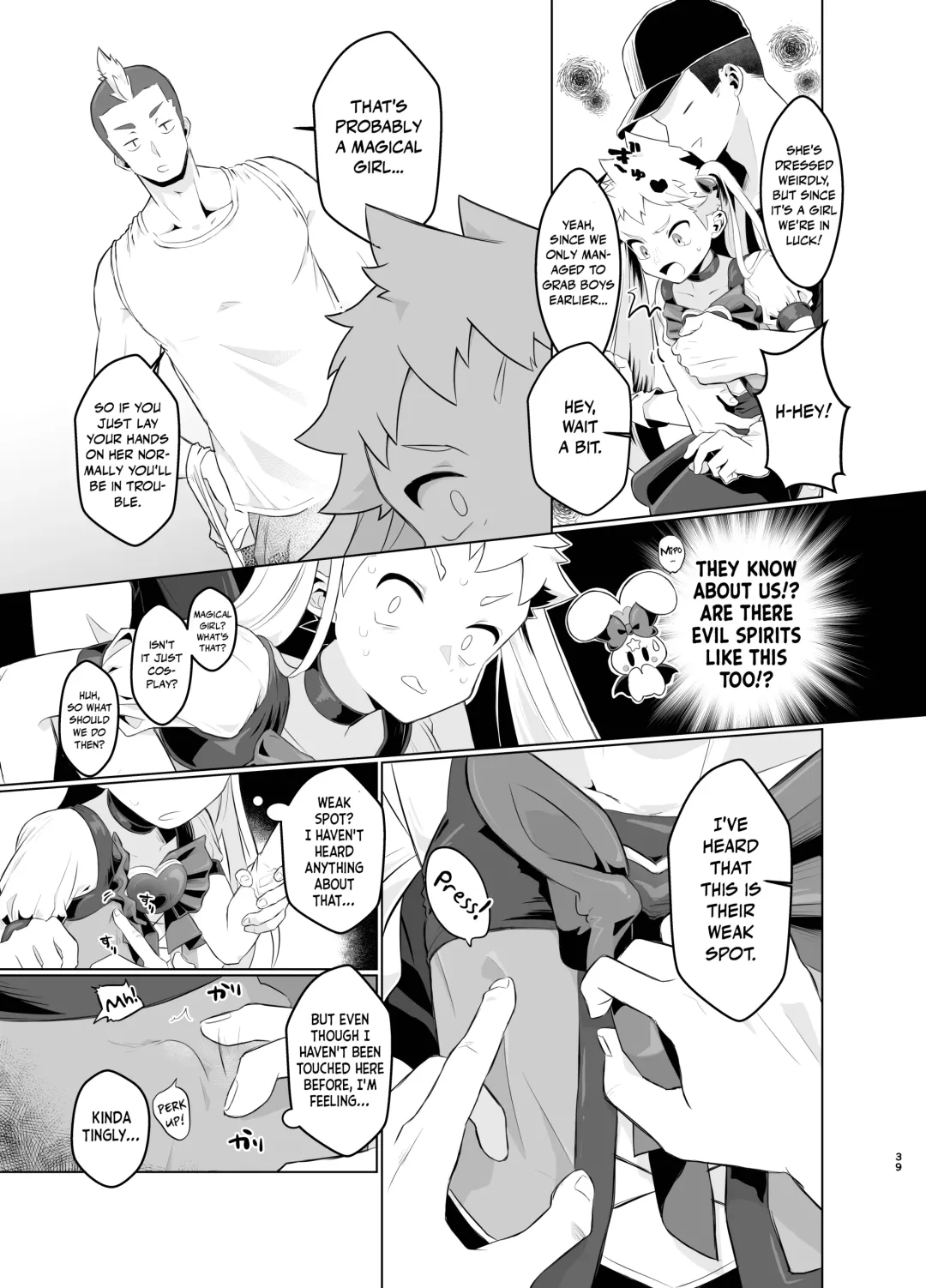 [Yuuki] Mahou Shoujo Miracle Mira-chan | Magical Girl Miracle Mira-chan Fhentai - Page 38
