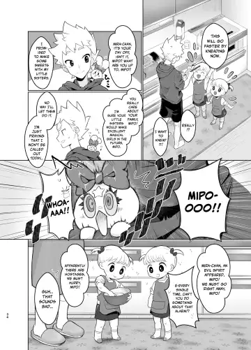 [Yuuki] Mahou Shoujo Miracle Mira-chan | Magical Girl Miracle Mira-chan Fhentai - Page 33